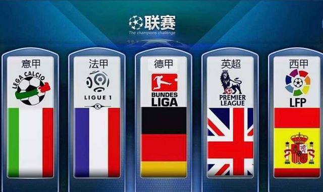 过去三年被全球禁赛！俄罗斯17场友谊赛不败，FIFA排名世界第34.